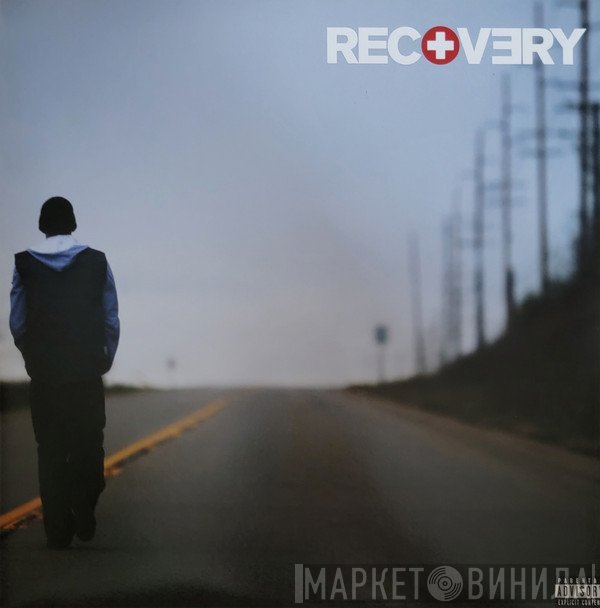 Eminem - Recovery