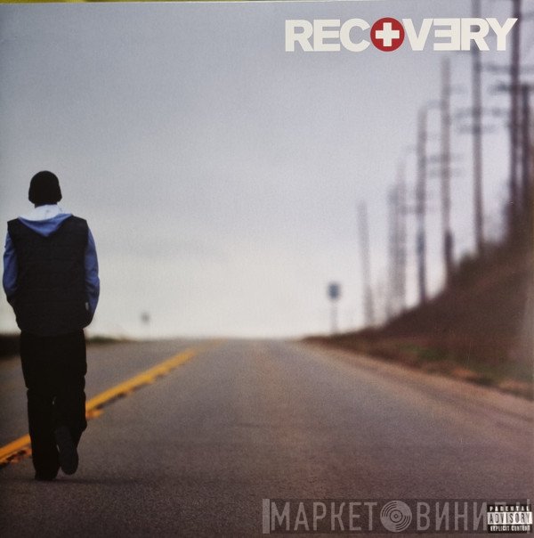 Eminem - Recovery