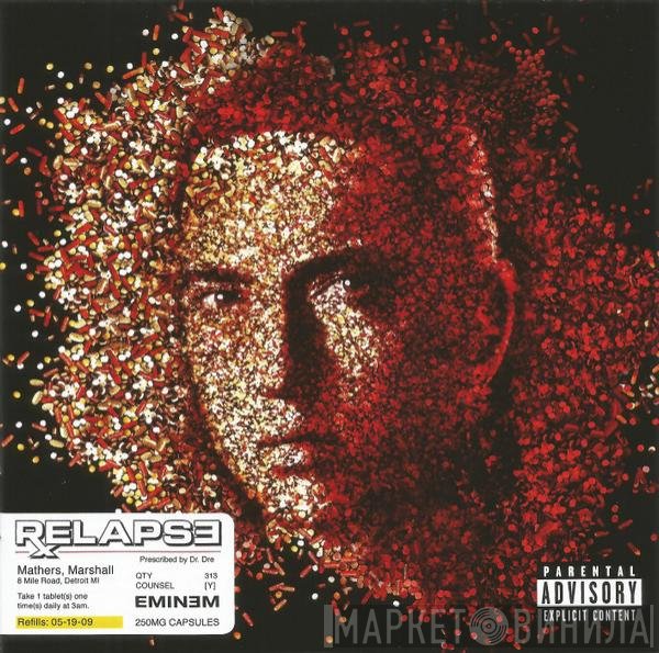 Eminem  - Relapse