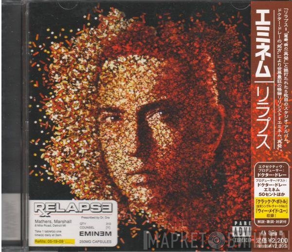 Eminem  - Relapse