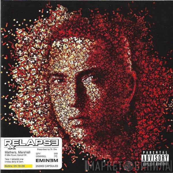 Eminem  - Relapse