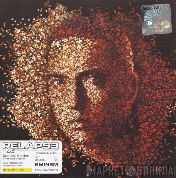Eminem  - Relapse