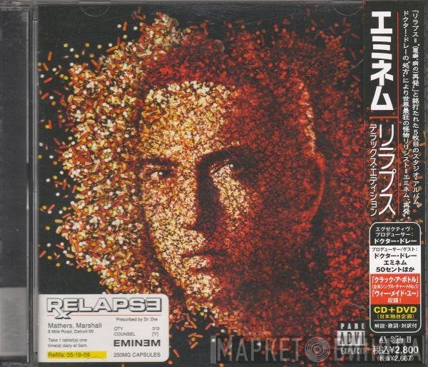Eminem  - Relapse