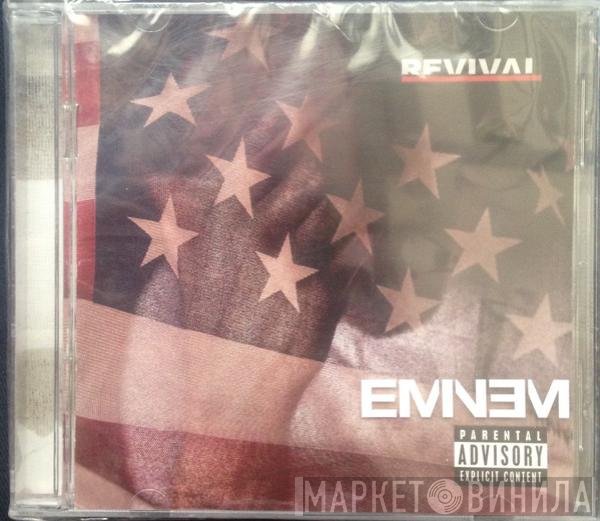 Eminem  - Revival