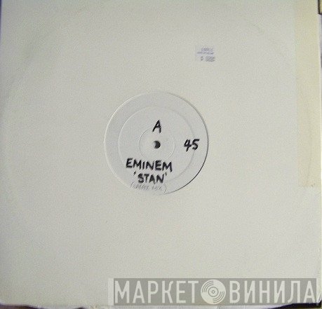 Eminem - Stan (Garage Remixes)