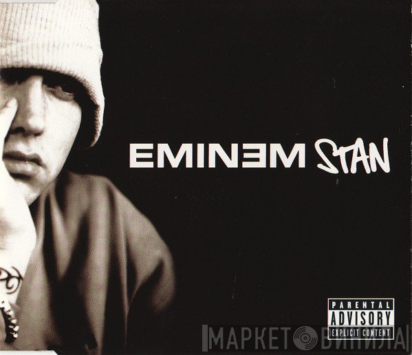 Eminem  - Stan