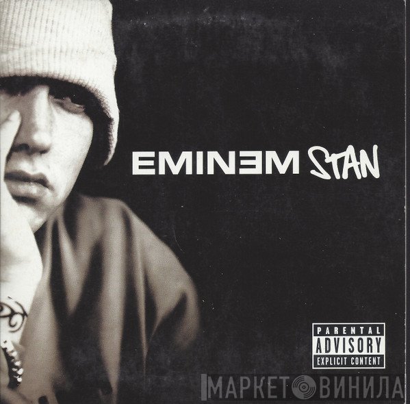 Eminem  - Stan