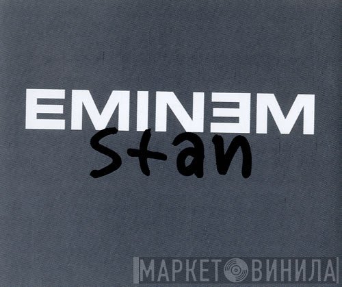 Eminem  - Stan