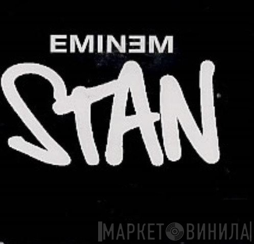 Eminem  - Stan