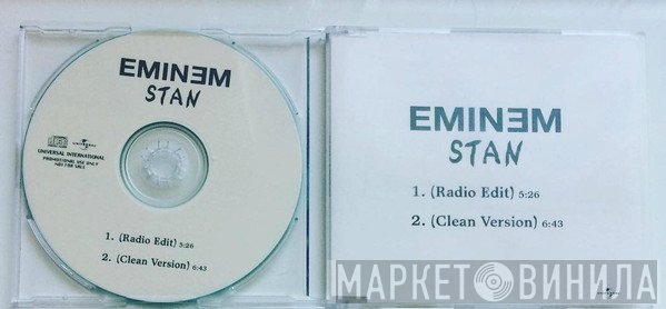 Eminem  - Stan
