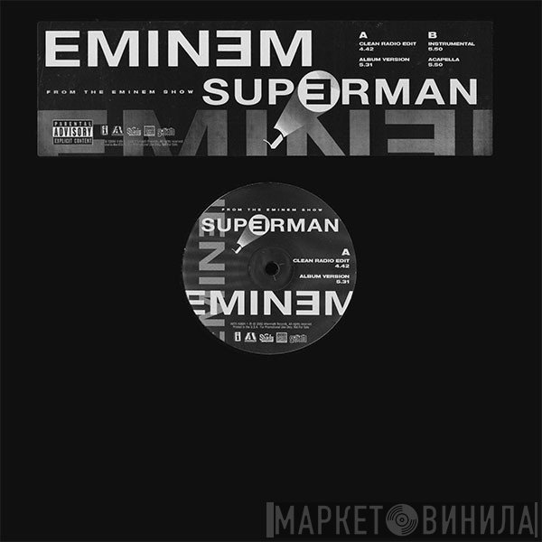 Eminem  - Superman