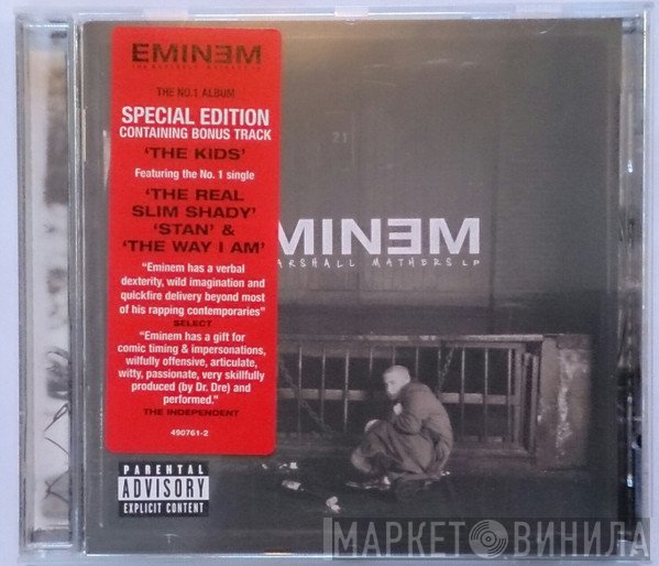 Eminem - The Marshall Mathers LP