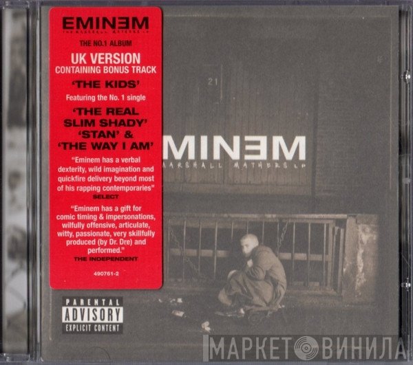 Eminem - The Marshall Mathers LP