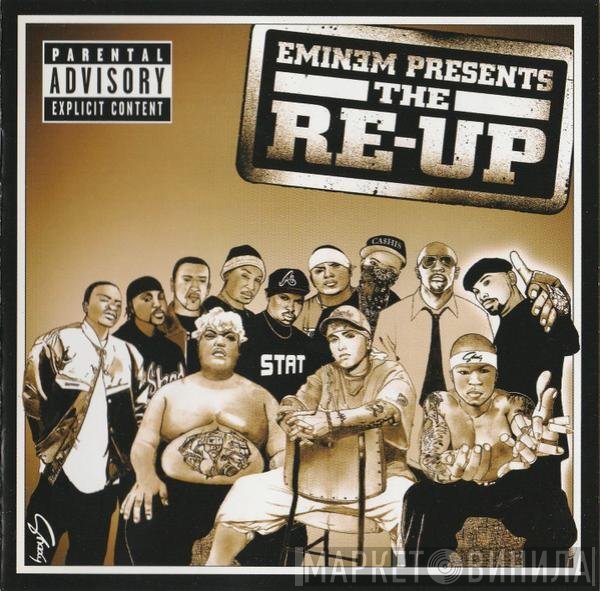 Eminem  - The Re-Up