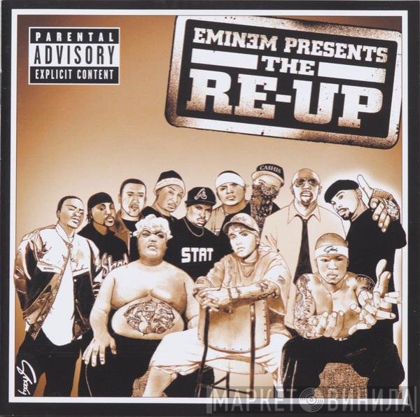 Eminem  - The Re-Up