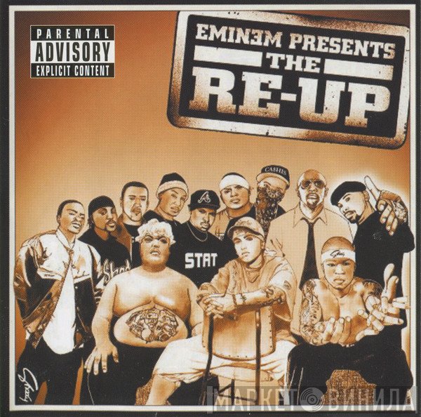 Eminem  - The Re-Up