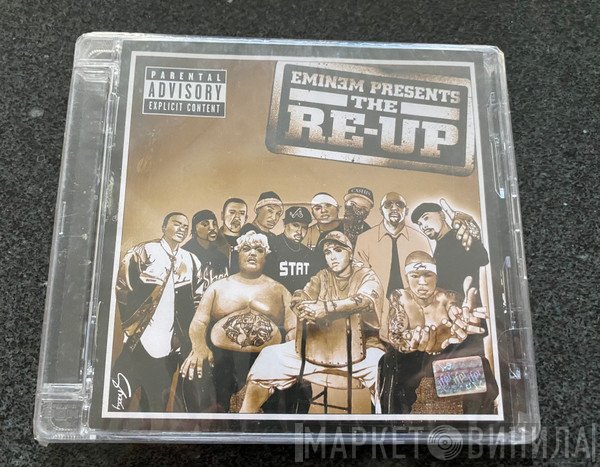 Eminem  - The Re-Up
