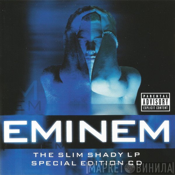 Eminem - The Slim Shady LP