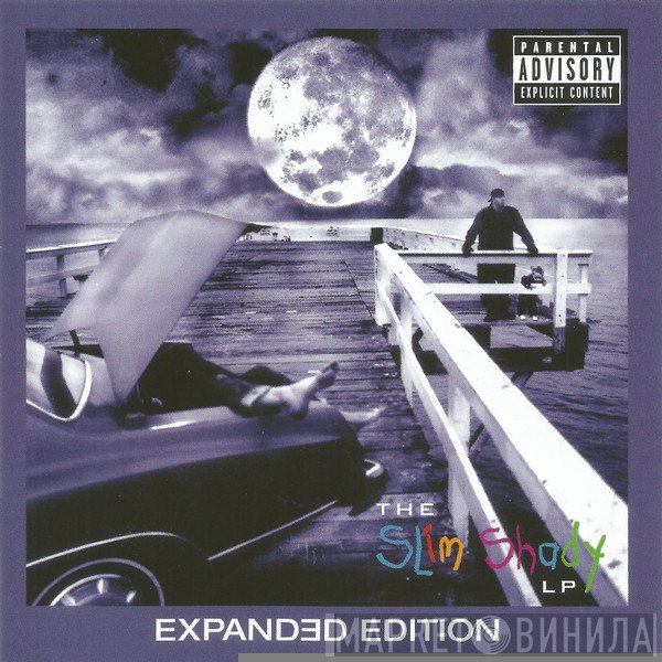 Eminem - The Slim Shady LP