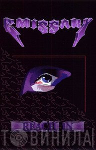 Emissary   - Reach In