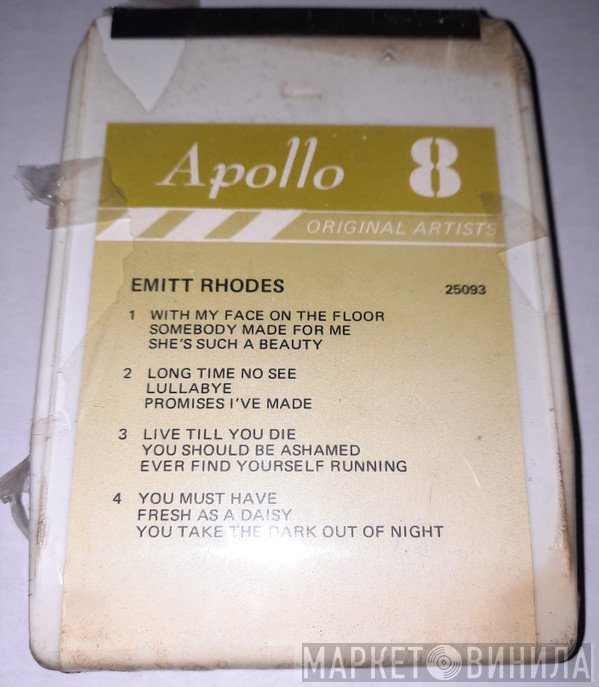 Emitt Rhodes  - Emitt Rhodes