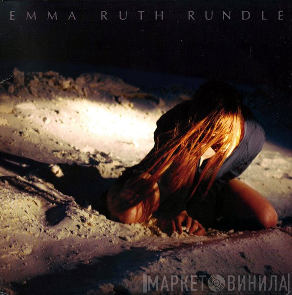 Emma Ruth Rundle  - Some Heavy Ocean