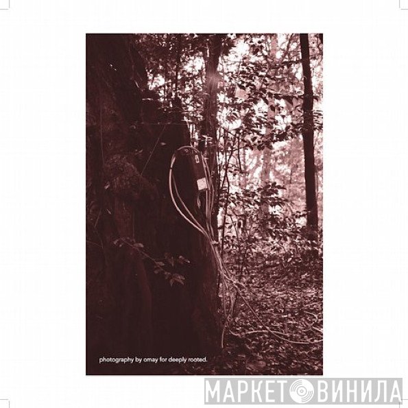 Emmanuel   - Deeply Involved EP