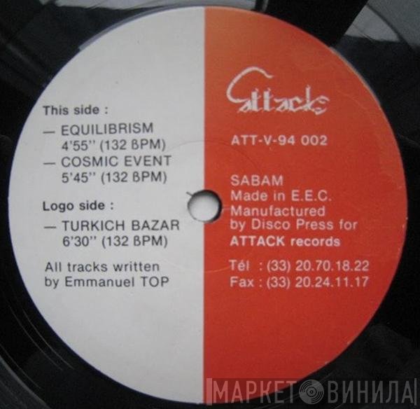 Emmanuel Top  - Turkich Bazar