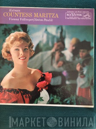 Emmerich Kálmán, Wiener Volksopernorchester / Anton Paulik  - Countess Maritza