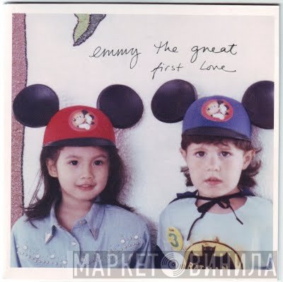 Emmy The Great  - First Love