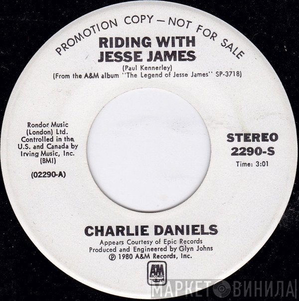 Emmylou Harris, Charlie Daniels - Riding With Jesse James / Wish We Were Back In Missouri