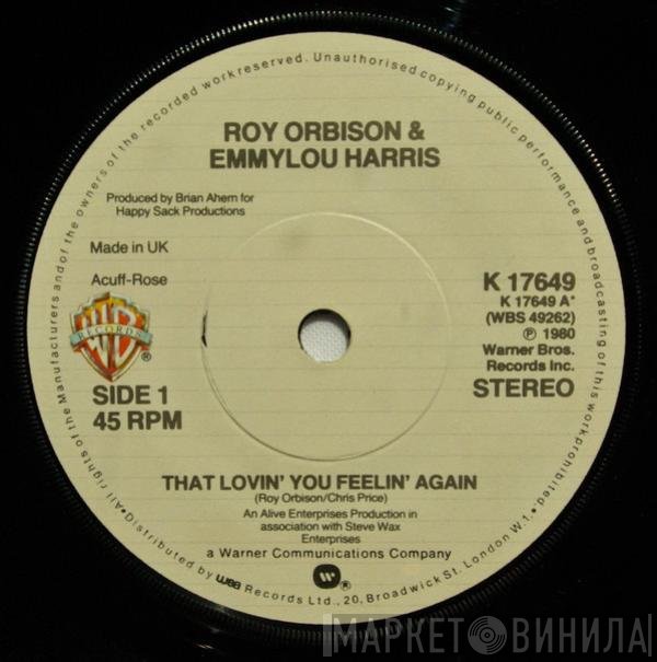 Emmylou Harris, Roy Orbison, Craig Hundley - That Lovin' You Feelin' Again / Lola