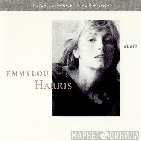 Emmylou Harris - Duets