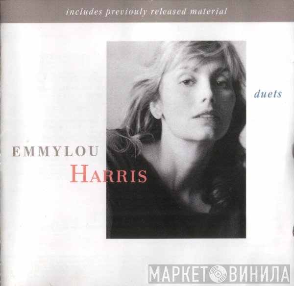 Emmylou Harris - Duets