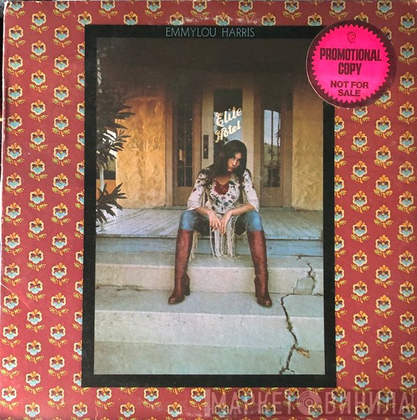 Emmylou Harris - Elite Hotel