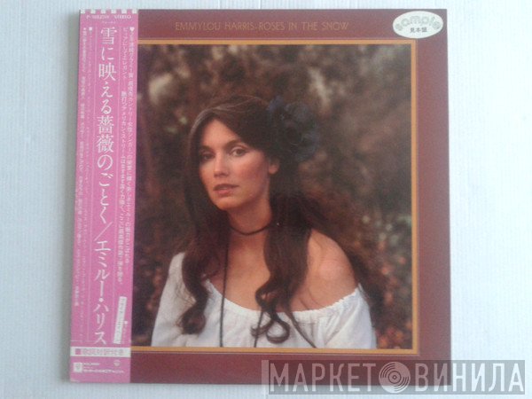 Emmylou Harris  - Roses In The Snow