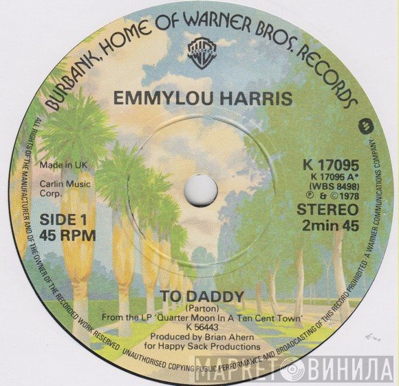 Emmylou Harris - To Daddy