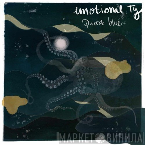 Emotional Ty - Purest Blue