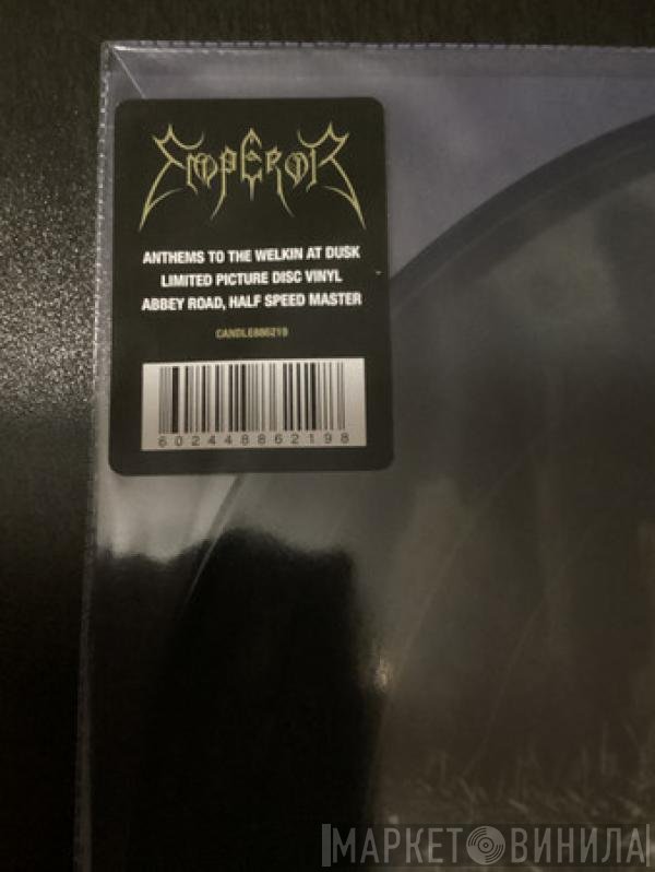 Emperor  - Anthems To The Welkin At Dusk