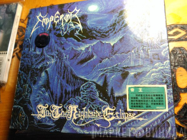 Emperor   - In the Nightside Eclipse
