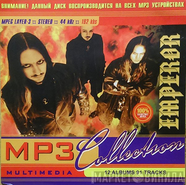 Emperor   - MP3 Collection