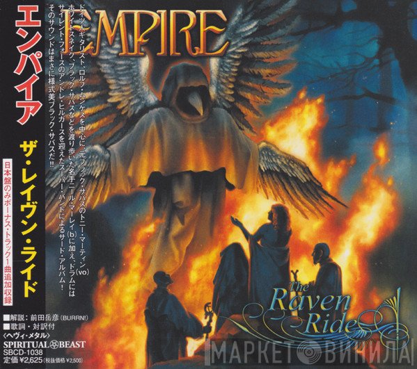 Empire  = Empire   - The Raven Ride = ザ・レイヴン・ライド