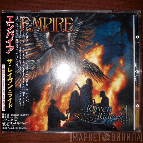 Empire   - The Raven Ride