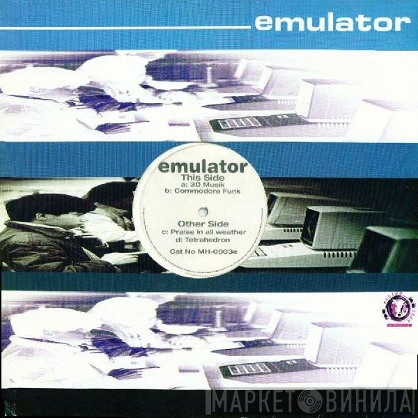 Emulator - 3D Musik