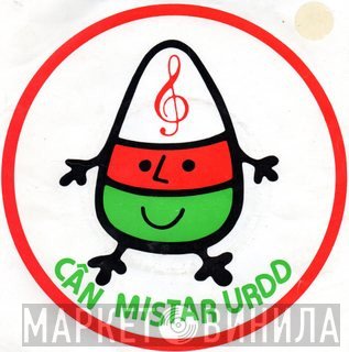 Emyr Wyn, Plant Ysgol Brynteg - Cân Mistar Urdd