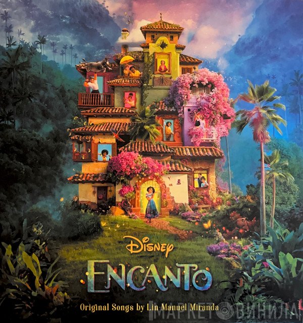  - Encanto