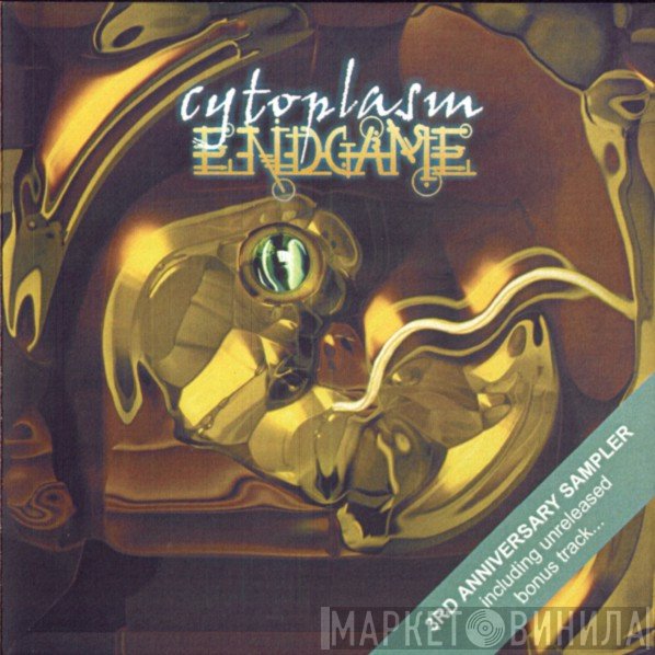 Endgame  - Cytoplasm