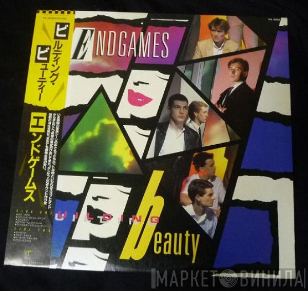 Endgames  - Building Beauty
