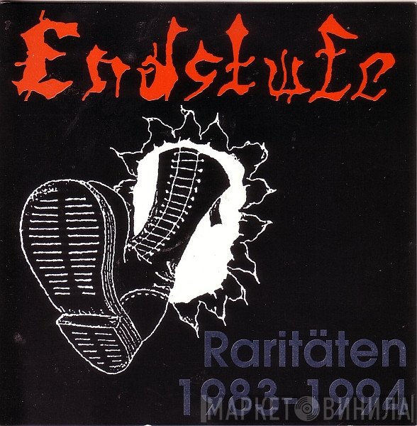 Endstufe  - Raritäten 1983 - 1994