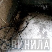 Enduser  - Left